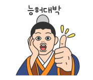 육오짬뽕 이미지
