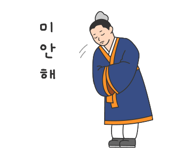 디자인새늘 이미지