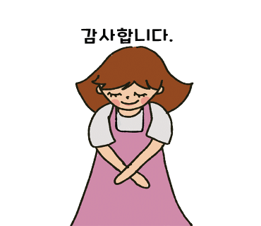 이보영의영어미술피아노발레학원 이미지
