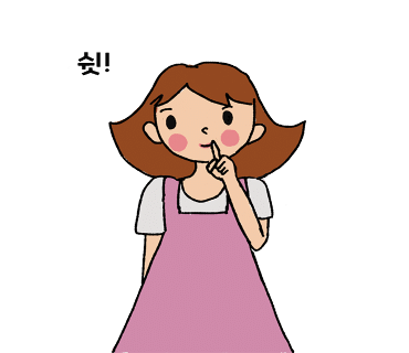 이보영의영어미술피아노발레학원 이미지