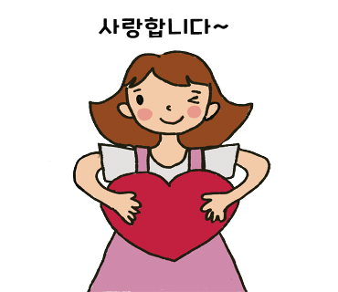 이보영의영어미술피아노발레학원 이미지