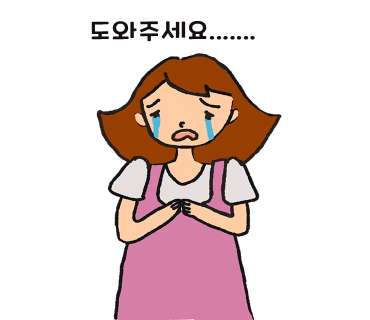 이보영의영어미술피아노발레학원 이미지
