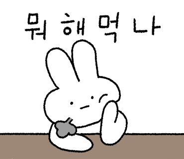소담반찬 이미지