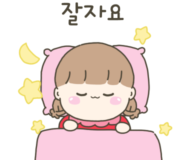 윤슬공방 이미지