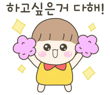 나비영농조합법인 이미지