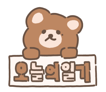 엄마김밥 이미지