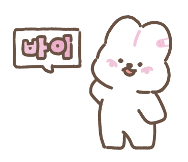 일리상점광주 이미지