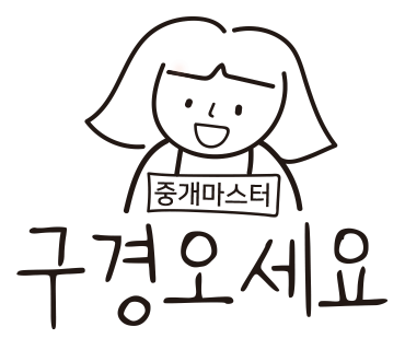 동산피아노교습소 이미지