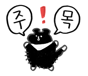 서래 케이크 이미지