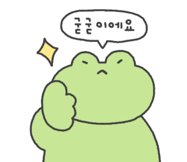 홍대셀프사진관데이트코스오디티모드 이미지