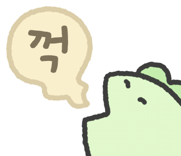 상주한우마굿간 이미지