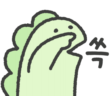 상주한우마굿간 이미지