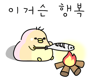 뉴독일제과점 이미지