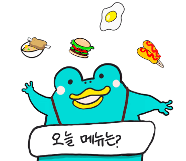 세기구내식당 이미지