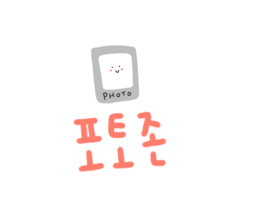 카페소미 이미지