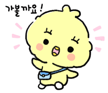 조박사냉면 이미지
