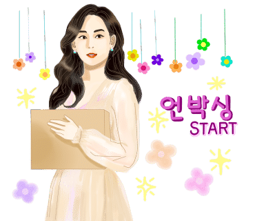 봄비패션 이미지