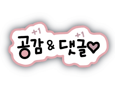 화로상회천곡점 이미지