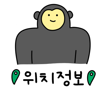 민수수산 이미지