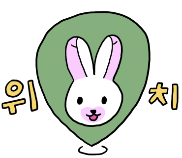 서오릉피자흑석점 이미지