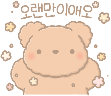 몰틀리김해율하점 이미지