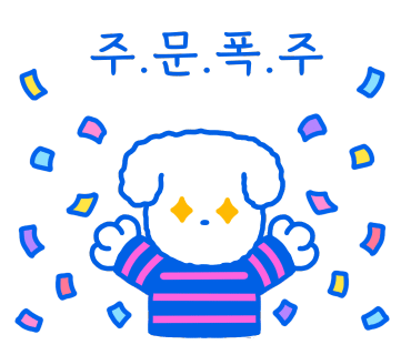 오르(orr) 이미지