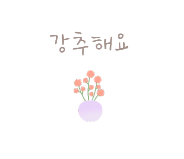 이음과지음 이미지