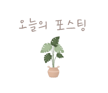 서로의발견협동조합 이미지