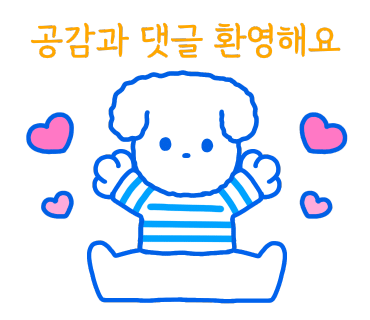 정성웨딩컴퍼니 이미지