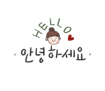 파리바게뜨 사당점 이미지