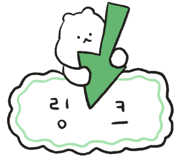등촌샤브칼국수은계점 이미지