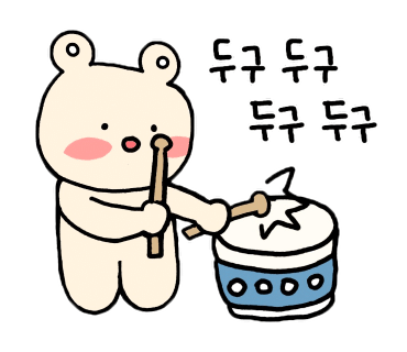 13스시서충주점 이미지