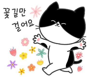 멜버른승마 이미지