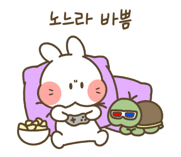 리뉴월드 이미지