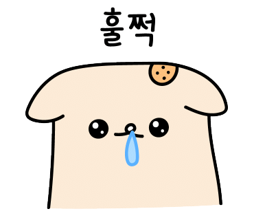 토니앤가이망원역점 이미지