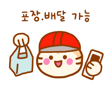 보쌈백프로 이미지