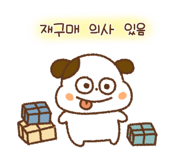장빙수 이미지