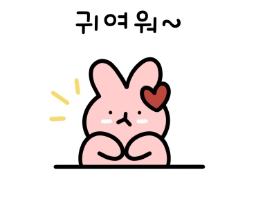 서울버터샌드 이미지