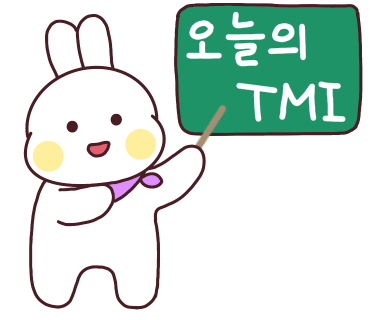 밥공장 이미지