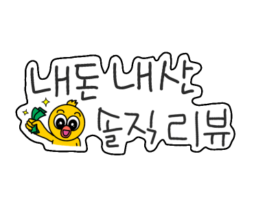 신락원신가점 이미지