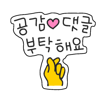 신락원신가점 이미지