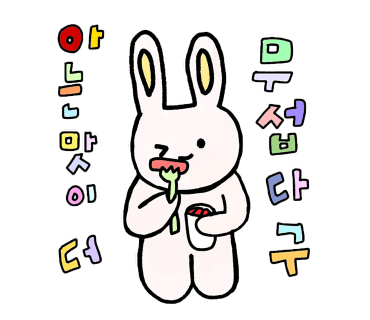제로웨이 이미지