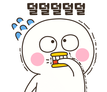 진주이엔지 이미지
