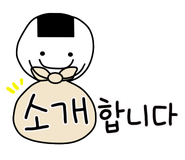 토라레스토랑 이미지
