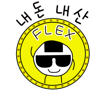브라우너리 이미지
