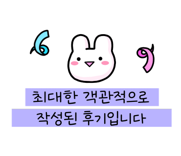 일화다원 이미지