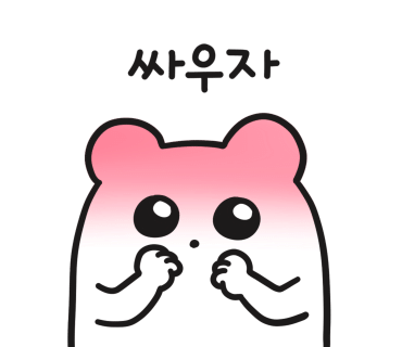 나미루 라멘 이미지