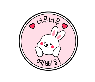 스튜디오일리 이미지