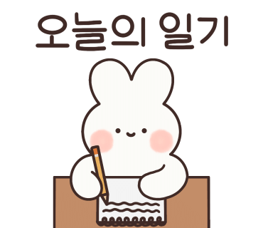 캠핑679 이미지