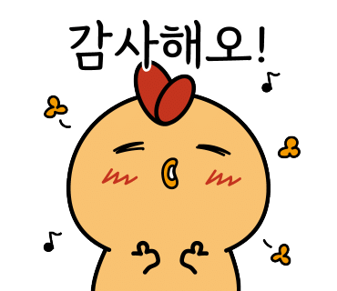 하늘민박 이미지